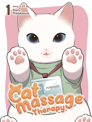 cover image of Cat Massage Therapy, Volume 1